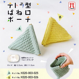 ҂ Lbg ю n}iJ eg^΂ˌ|[` ẼRbg y[Of T}[[ ҂ݕ { ҂݃Lbg ҂ݕLbg _j j | nhCh |[` 