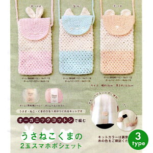 ҂ Lbg ю n}iJ ˂܂2ʃX}z|VFbg I[KjbNRbg  T}[[ ҂ݕ { ҂݃Lbg ҂ݕLbg _j j  L N} | nh