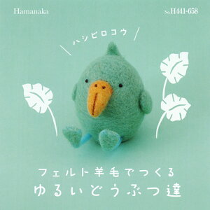 y11/10͓X|Cg10{IzrуtFg Lbg n}iJ tFgr tFgrтł邢ǂԂB nVrRE   { |Lbg Lbg tFe