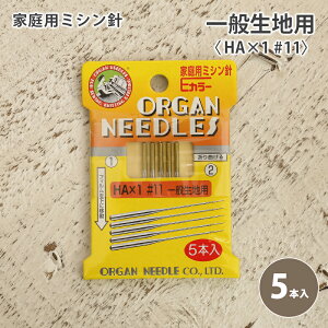 IK ƒp ~Vj EJ[ #11 ʒnp ʐnp 5{ ƒp~Vj HA×1 #11 \[CO m nhCh Â | s[X `jbN m EFA Vc pc X