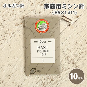 y11/1͓X|Cg11{IzIK ƒp ~Vj #11 10{ ʒnp ʐnp ƒp~Vj HA×1 #11 \[CO m nhCh Â | s[X `jbN m EF