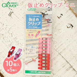 No[ ~߃Nbv ~j 10 \[CO ٖD ~ Nbv Ґj | }XN }XN nhCh }XNp z}XN