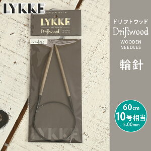 LYKKE bP ֐j 60cm 5mm 10 htgEbh Pi֐j ւ΂ ҂ݐj