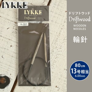 LYKKE bP ֐j 80cm 6mm 13 htgEbh Pi֐j ւ΂ ҂ݐj