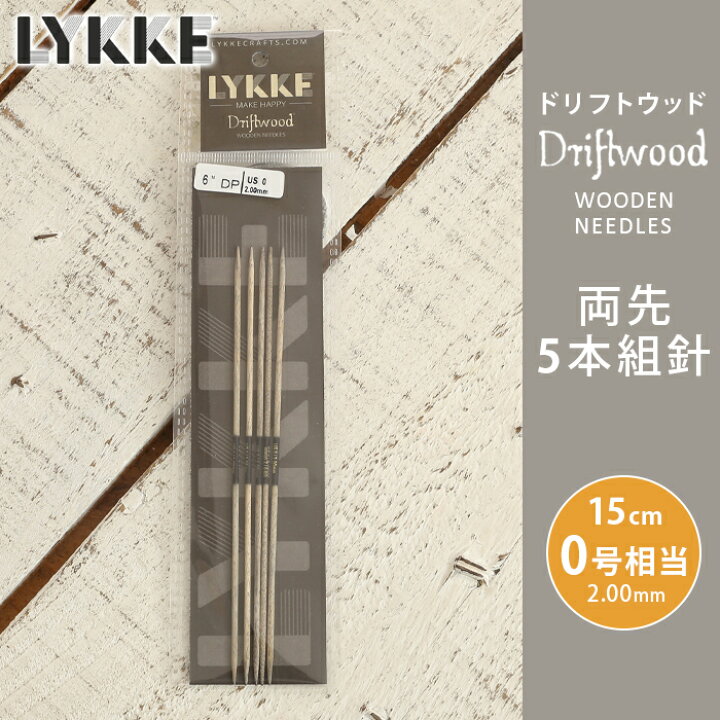 豪華で新しい ハマナカ アミアミ 短5本針 0号 20cm 棒針 竹製 手あみ針 毛糸 編み針 編み物用品 手編み 編み物 ハンドメイド timesource.nl 豪華で新しい ハマナカ アミアミ 短5本針 0号 20cm 棒針 竹製 手あみ針 毛糸 編み針 編み物用品 手編み 編み物 ハンドメイド timesource.nl