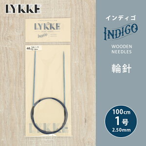 LYKKE bP CfBS ֐j 100cm 2.50mm 1 Pi֐j ւ΂ ҂ݐj