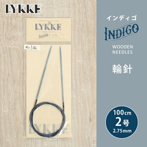 LYKKE bP CfBS ֐j 100cm 2.75mm 2 Pi֐j ւ΂ ҂ݐj