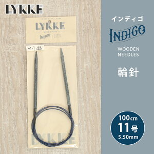 LYKKE bP CfBS ֐j 100cm 5.50mm 11 Pi֐j ւ΂ ҂ݐj