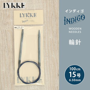 LYKKE bP CfBS ֐j 100cm 6.50mm 15 Pi֐j ւ΂ ҂ݐj