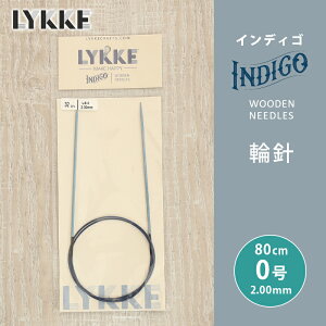 LYKKE bP CfBS ֐j 80cm 2mm 0 Pi֐j ւ΂ ҂ݐj