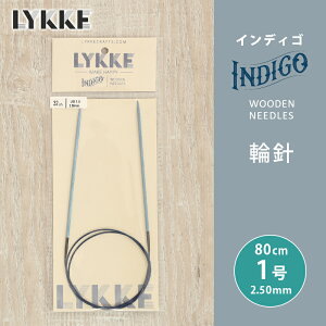 LYKKE bP CfBS ֐j 80cm 2.5mm 1 Pi֐j ւ΂ ҂ݐj