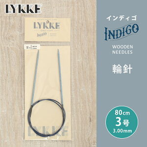 LYKKE bP CfBS ֐j 80cm 3mm 3 Pi֐j ւ΂ ҂ݐj