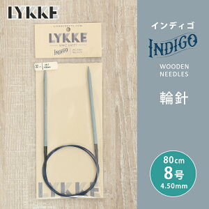LYKKE bP CfBS ֐j 80cm 4.5mm 8 Pi֐j ւ΂ ҂ݐj