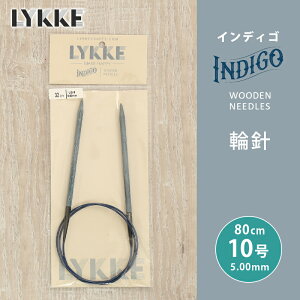 LYKKE bP CfBS ֐j 80cm 5mm 10 Pi֐j ւ΂ ҂ݐj