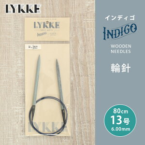 LYKKE bP CfBS ֐j 80cm 6mm 13 Pi֐j ւ΂ ҂ݐj
