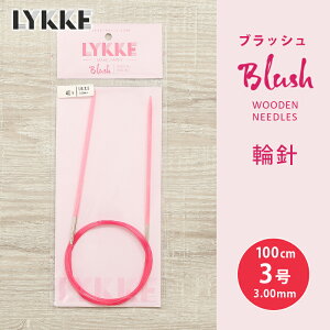 LYKKE bP ubV ֐j Œ莮R[h 100cm 3.0mm 3 Pi֐j ւ΂ ҂ݐj Blush