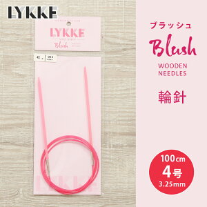 LYKKE bP ubV ֐j Œ莮R[h 100cm 3.25mm 4 Pi֐j ւ΂ ҂ݐj Blush