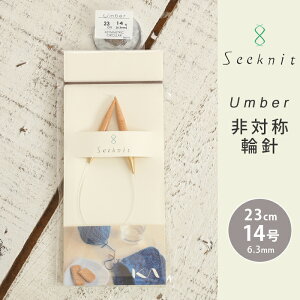 Seeknit Umber Ώ̗֐j 23cm 14 { |֐j ֐j ւ΂ ҂ݐj