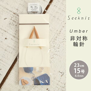 Seeknit Umber Ώ̗֐j 23cm 15 { |֐j ֐j ւ΂ ҂ݐj