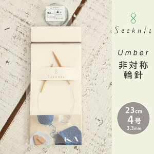 Seeknit Umber Ώ̗֐j 23cm 4 { |֐j ֐j ւ΂ ҂ݐj