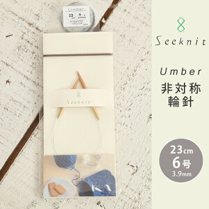 Seeknit Umber Ώ̗֐j 23cm 6 { |֐j ֐j ւ΂ ҂ݐj