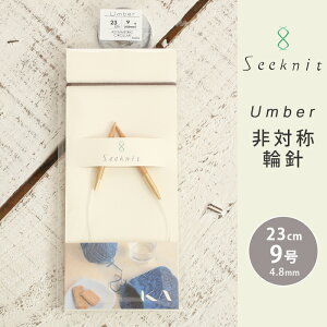 Seeknit Umber Ώ̗֐j 23cm 9 { |֐j ֐j ւ΂ ҂ݐj