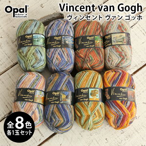 y9/20͓X|Cg10{Izю ܂Ƃߔ  ю opal Ip[ю  VincentVanGogh BZg@Sbz SFZbg 4-fach A hCc \bN[ C j _j jbg 