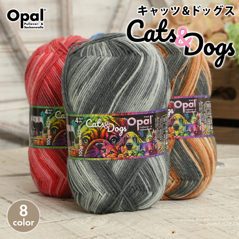 Opal毛糸 手編み 帽子 - 帽子