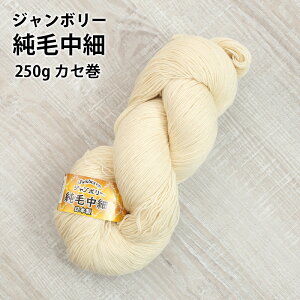 y11/1͓X|Cg11{Izю  W{[ ђ Fpю 250g JZ { ю Z[ E[  j _j jbg ҂ ҂ݕ fB[X nhCh Z[^