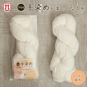 y11/10͓X|Cg10{IzRbg ю n}iJ itoa ߂yȂ鎅 Rbg { ߐp   Rbg tĖю T}[[ j _j ҂ ҂ݕ n