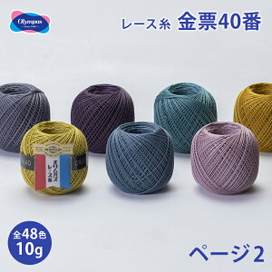 y11/25͓X|Cg10{Iz[X 40 IpX [[X 40 #40 10g [X Rbg 100% [Xj j fB[X [X҂ ҂ ҂ݕ | nhCh  X