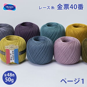 y11/25͓X|Cg10{Iz[X 40 IpX [[X 40 #40 50g [X { Rbg 100% [Xj j fB[X [X҂ ҂ ҂ݕ | nhCh 