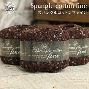 y11/1͓X|Cg11{Izю Z[ ps[ XpORbgt@C ݌ɏ ю { Rbg  XpR[ H~ю tĖю j _j jbg ҂ fB[X n