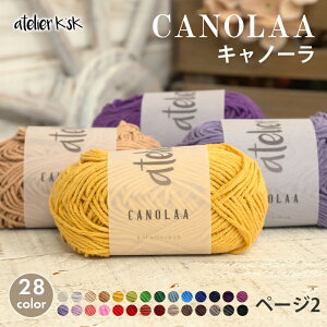 Rbg ю AgG Ksk CANOLAA Lm[  {[q Rbg T}[[ Ď j _j jbg ҂ ҂ݕ fB[X Y | nhCh  Xq xXg Z[^