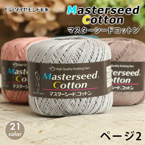 y11/1͓X|Cg11{Izю _Chю }X^[V[hRbg ю  { T}[[ Ď Rbg  j _j ҂ ҂ݕ fB[X | nhCh 