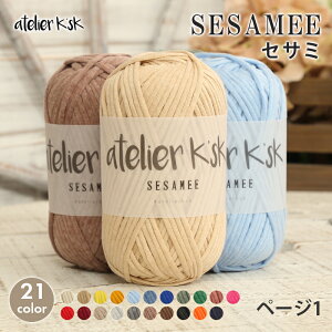 Rbg ю AgG Ksk ZT~ {[q ؍ Rbg T}[[ Ď j _j jbg ҂ ҂ݕ fB[X Y | nhCh  Xq xXg Z[^[ Xg