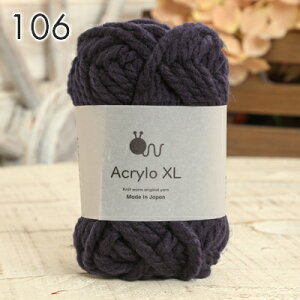 ю jbg[ AcryloXL ANɑ { ANю AN100 j _j jbg ҂ ҂ݕ fB[X | nhCh GR킵 AN킵 ݂ Xq 