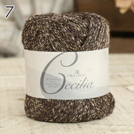 【2/10は当店ポイント10倍！】毛糸 セール まとめ買い 10玉 リッチモア セシーリア 在庫処分 毛糸 中細 イタリア製 ラメ 春夏毛糸 サマーヤーン 夏糸 かぎ針 棒針 手編み 編み物 レディース ハンドメイド 帽子 マフラー セーター ベスト バッグ 小物