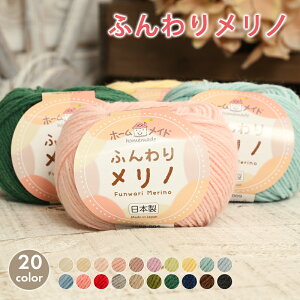 ю n}iJ z[Ch ӂ胁m  { ю Z[ ӂ 炩 AN E[ ҂ ҂ݕ jbg xr[ LbY fB[X nhCh Xq }t[ Xk