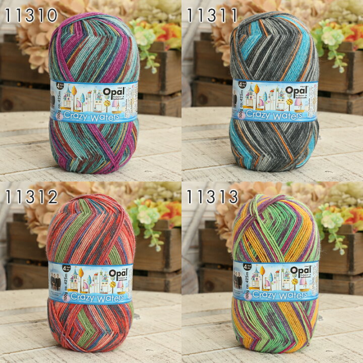 楽天市場】毛糸 まとめ買い 福袋 opal オパール毛糸 中細 crazywaters 
