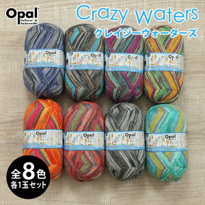 y9/5͓X|Cg10{Izю ܂Ƃߔ  opal Ip[ю  crazywaters NCW[EH[^[Y 4-fach A hCc \bN[ C H~ю j _j jbg ҂ ҂ݕ 