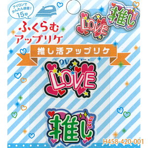 AbvP ӂރAbvP LOVE& n}iJ ObY  by AbvP { ACڒ nhCh  |