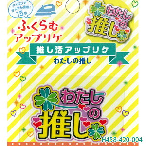 AbvP ӂރAbvP 킽̐ n}iJ ObY  by AbvP { ACڒ nhCh  |