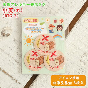 y11/1͓X|Cg11{Izby ^O HAM[\^O h~   ACڒ^Cv nhChp  by |pi nhCh | Â |C