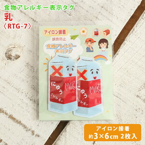 y11/1͓X|Cg11{Izby ^O HAM[\^O h~  ɂイAM[ ACڒ^Cv nhChp  by |pi nhCh | Â