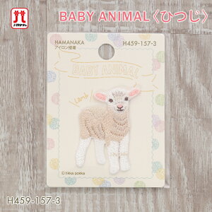 by BABY ANIMAL xr[Aj} Ђ n}iJ  Ԃ ǂԂ r AbvP { ACڒ nhCh  | ̎q j̎q LbY 킢  w ʉO