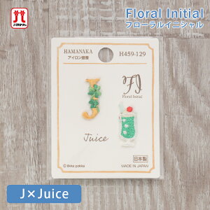by Floral Initial t[CjV J×Juice W[X n}iJ hJ |Cg `[t CjV ڈ AbvP { ACڒ nhCh  | ̎q j̎q