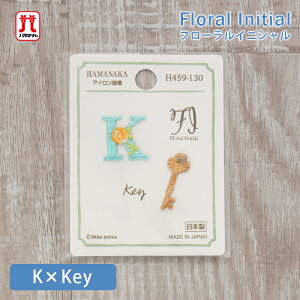 by Floral Initial t[CjV K×Key  n}iJ hJ |Cg `[t CjV ڈ AbvP { ACڒ nhCh  | ̎q j̎q LbY 