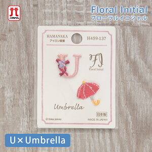 by Floral Initial t[CjV U×Umbrella P n}iJ hJ |Cg `[t CjV ڈ AbvP { ACڒ nhCh  | ̎q j̎q L
