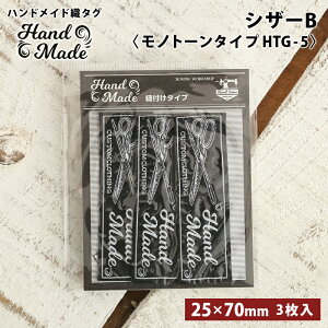 y11/1͓X|Cg11{Izby ^O nhChD^O VU[ ͂ Dt^Cv nhChp ^O x  by  mN mg[   zCg 